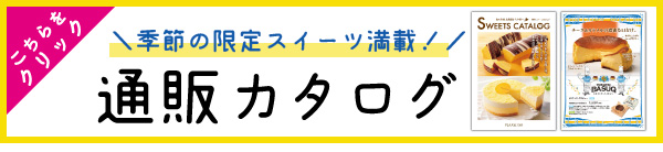 鮭ぶし丸 20袋入｜柳月（りゅうげつ） レビュー一覧 |柳月 オンラインショップ