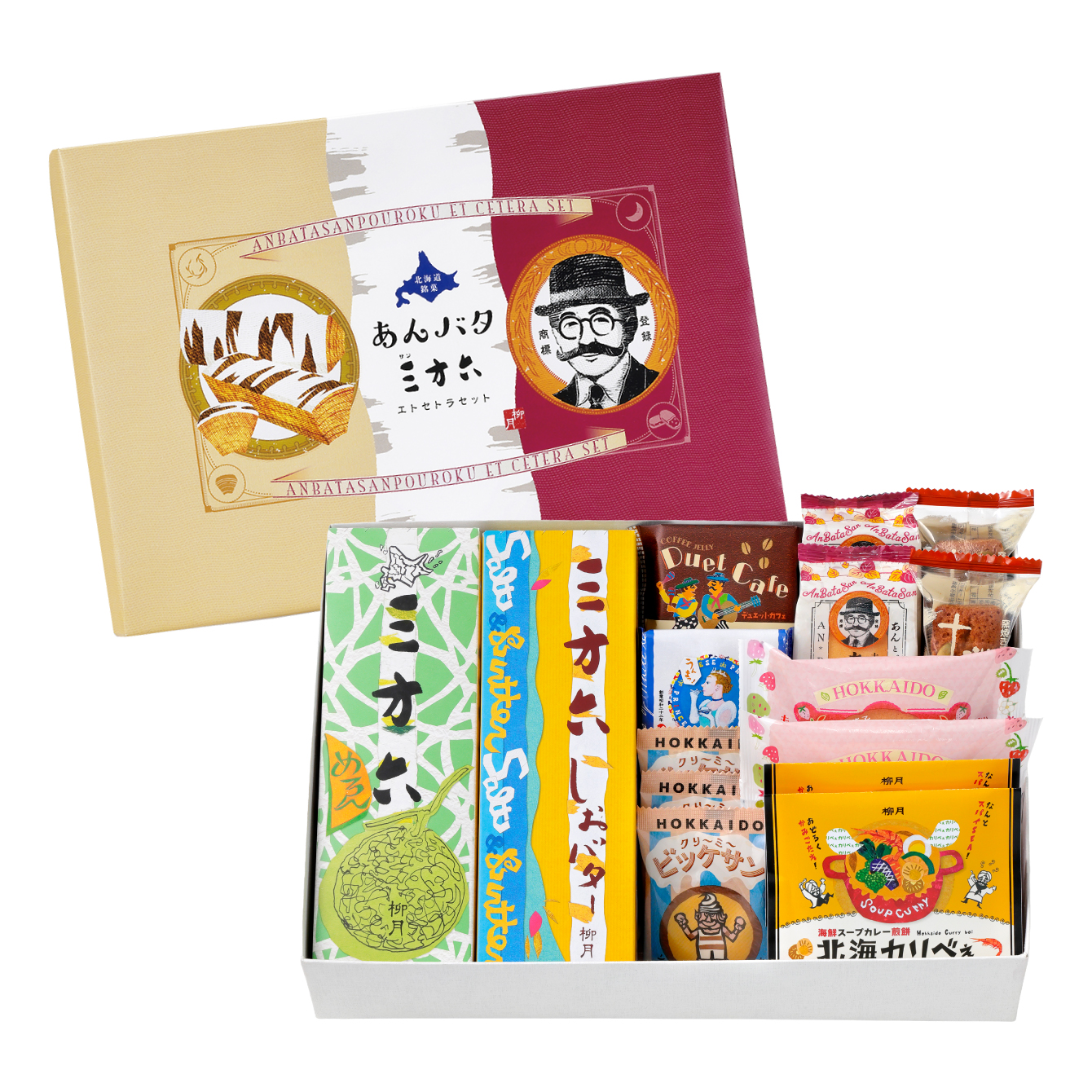 夏のあんバタ三方六　エトセトラセット　17個入