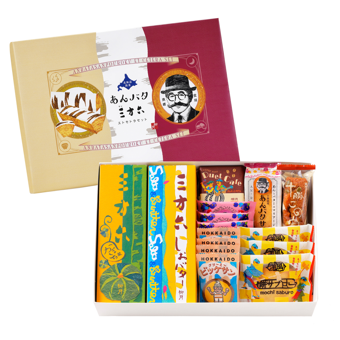 秋のあんバタ三方六　エトセトラセット 　18個入